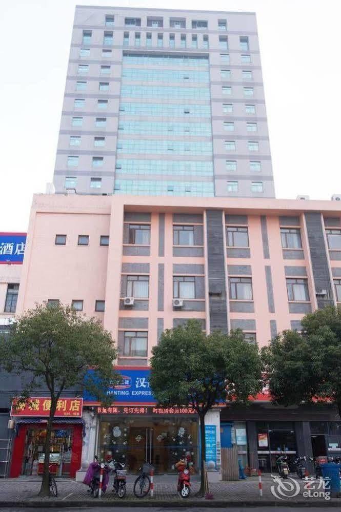 Hanting Express Shanghai Lujiazui Minsheng Road Екстер'єр фото