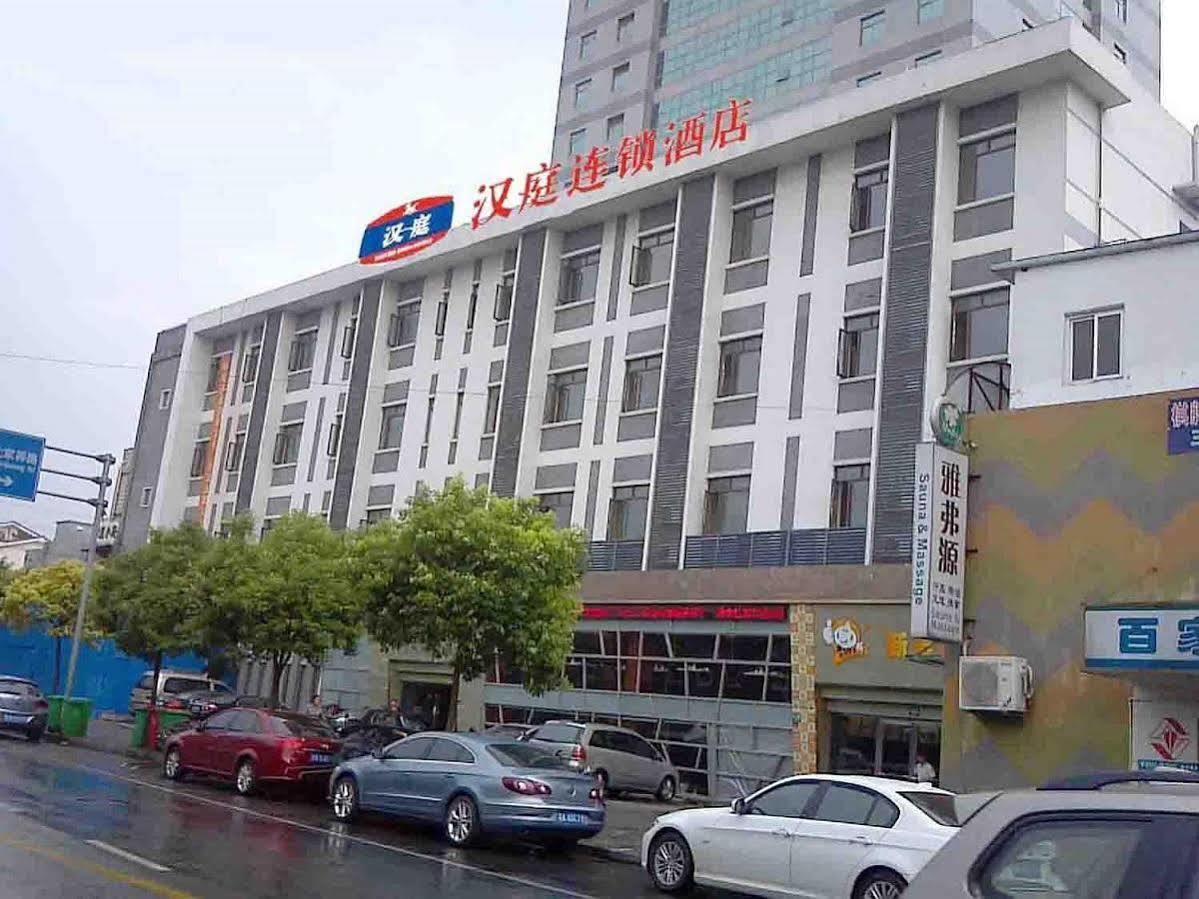 Hanting Express Shanghai Lujiazui Minsheng Road Екстер'єр фото